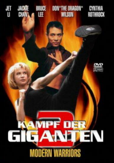 Обложка (Постер) Современные воины / Modern Warriors (2002) HDRip