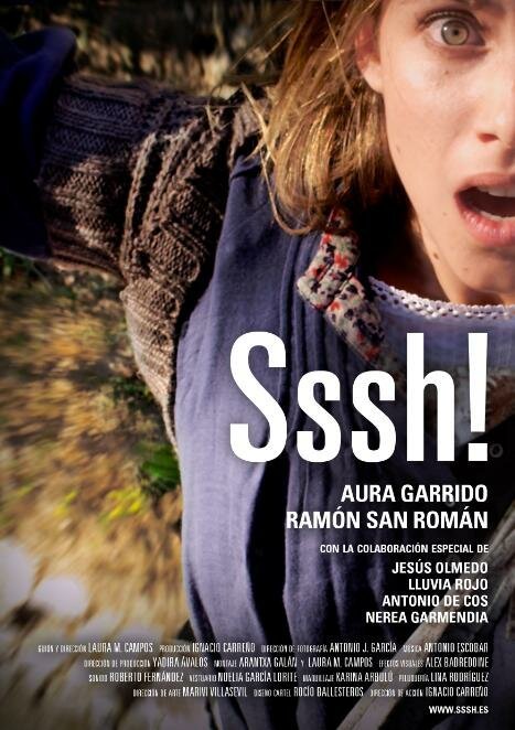 Обложка (Постер) Sssh! (2012) 