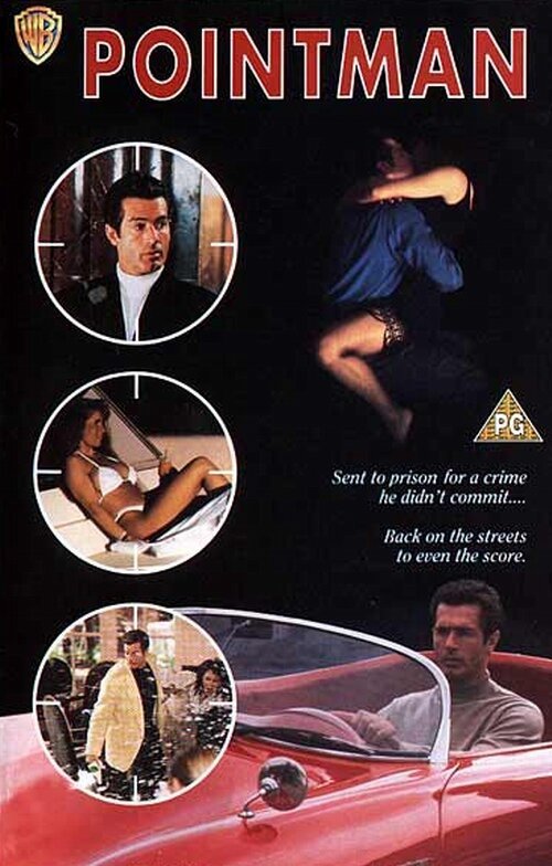 Обложка (Постер) Стрелочник / Pointman (1994) HDRip