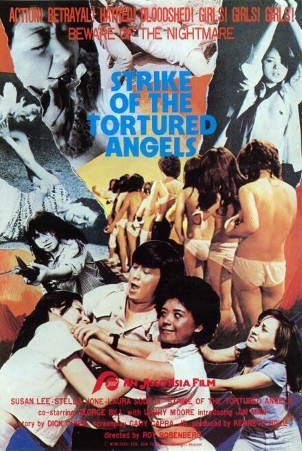 Обложка (Постер) Strike of the Tortured Angels (1982) SATRip