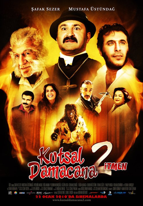 Обложка (Постер) Священная бутыль 2 / Kutsal Damacana 2: Itmen (2010) HDRip