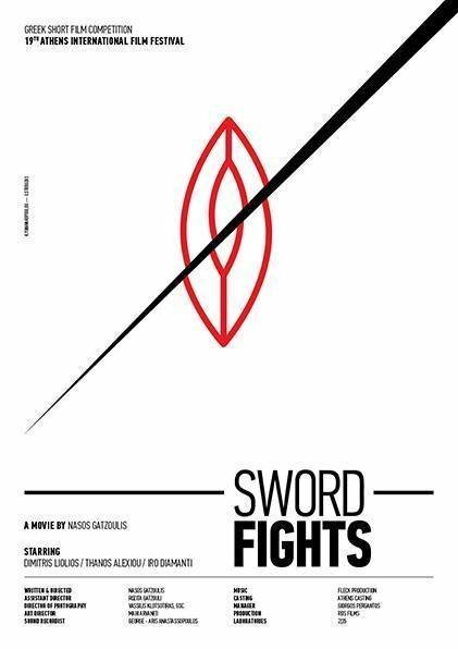 Обложка (Постер) Swordfights (2013) 