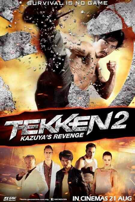 Обложка (Постер) Теккен 2 / Tekken: A Man Called X (2014) HDRip