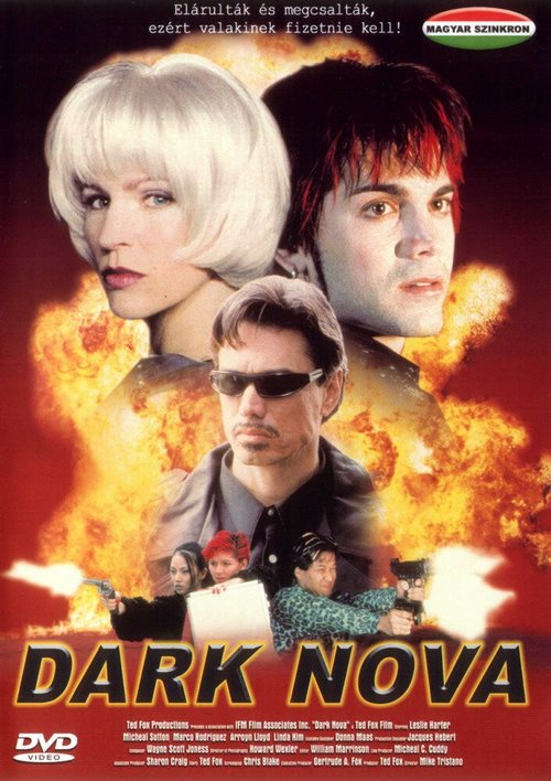 Обложка (Постер) Темная звезда / Dark Nova (1999) HDRip