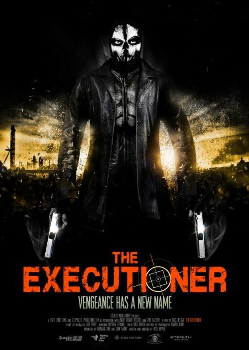 Обложка (Постер) The Executioner (2015) 