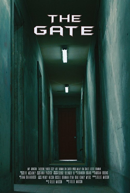 Обложка (Постер) The Gate (2016) 