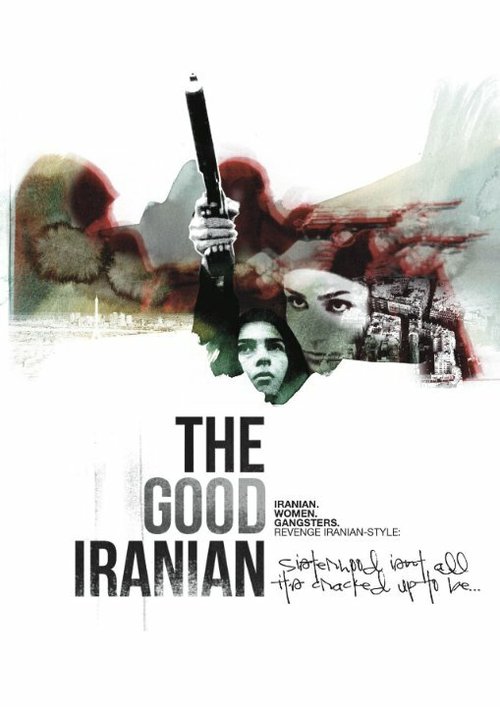 Обложка (Постер) The Good Iranian  