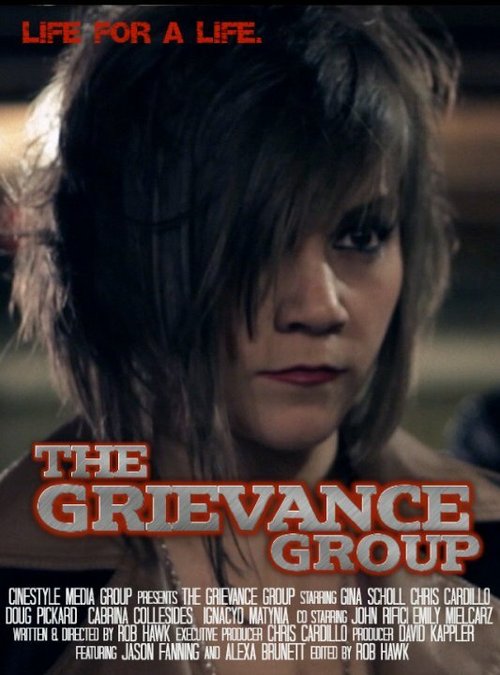 Обложка (Постер) The Grievance Group (2014) 