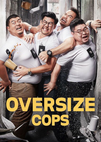 Обложка (Постер) Толстые копы / Oversize Cops (2017) HDRip