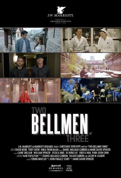 Обложка (Постер) Two Bellmen Three (2017) HDRip