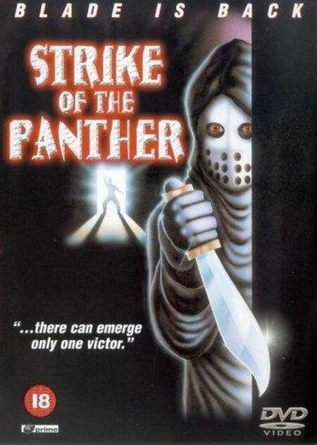 Обложка (Постер) Удар пантеры / Strike of the Panther (1988) SATRip