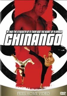 Обложка (Постер) Удар тигра / Chinango (2009) HDRip