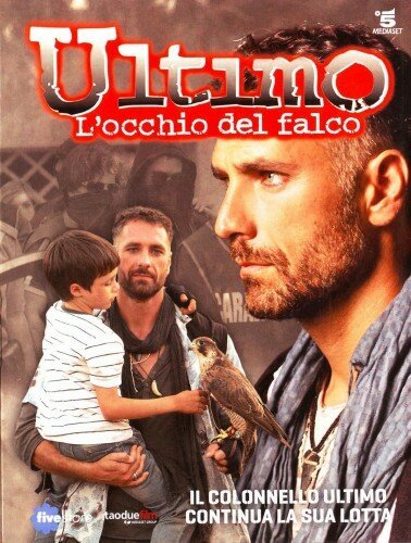 Обложка (Постер) Ультимо 4 — Глаз ястреба / Ultimo 4 - L'occhio del falco (2013) HDRip