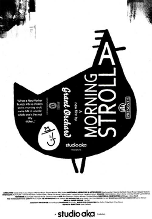Обложка (Постер) Утренняя прогулка / A Morning Stroll (2011) 