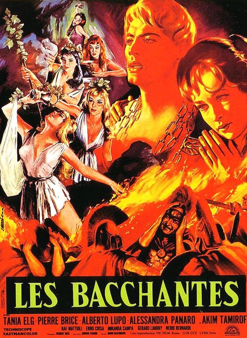 Обложка (Постер) Вакханки / Le baccanti (1961) SATRip