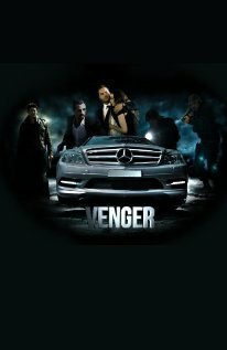 Обложка (Постер) Venger (2011) 