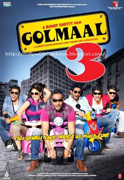 Обложка (Постер) Веселые мошенники 3 / Golmaal 3 (2010) HDRip
