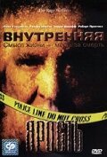 Обложка (Постер) Внутренняя ярость / The Rage Within (2001) HDRip