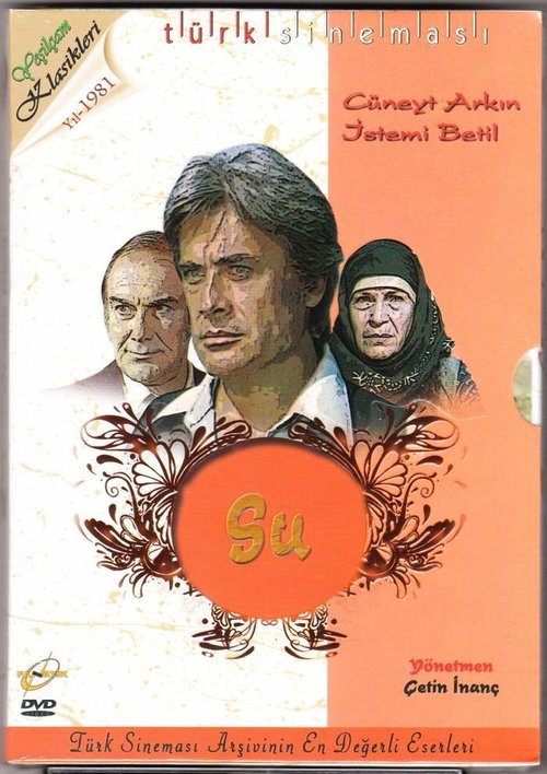 Обложка (Постер) Вода / Su (1981) 