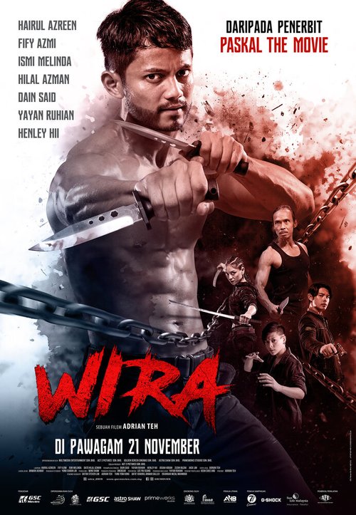 Обложка (Постер) Возмездие / Wira (2019) HDRip