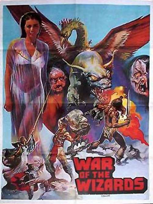 Обложка (Постер) Wu zi tian shi (1978) SATRip