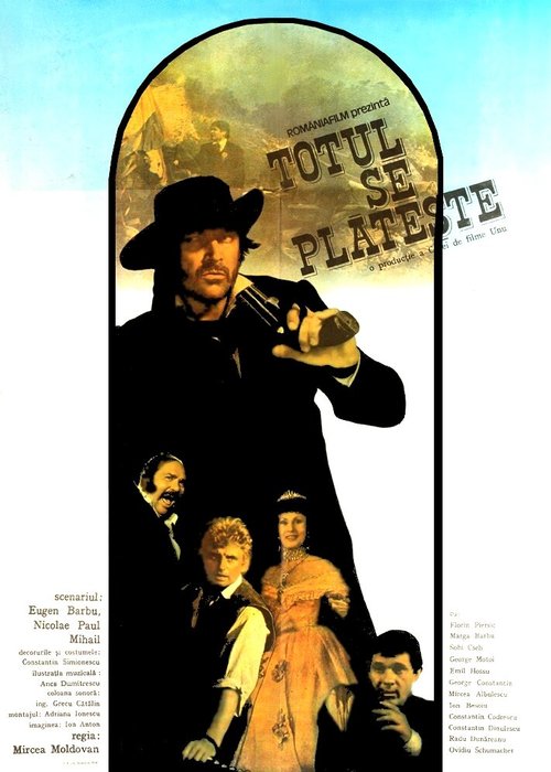 Обложка (Постер) За все нужно платить / Totul se plateste (1986) 