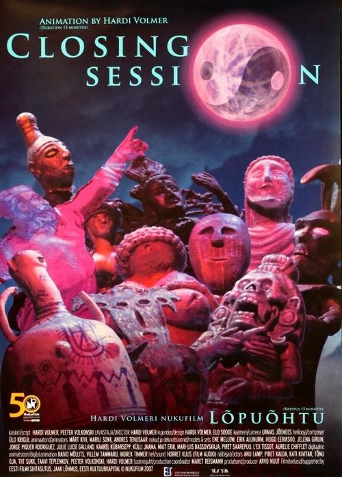 Обложка (Постер) Заключительное заседание / Lõpuõhtu (2007) 