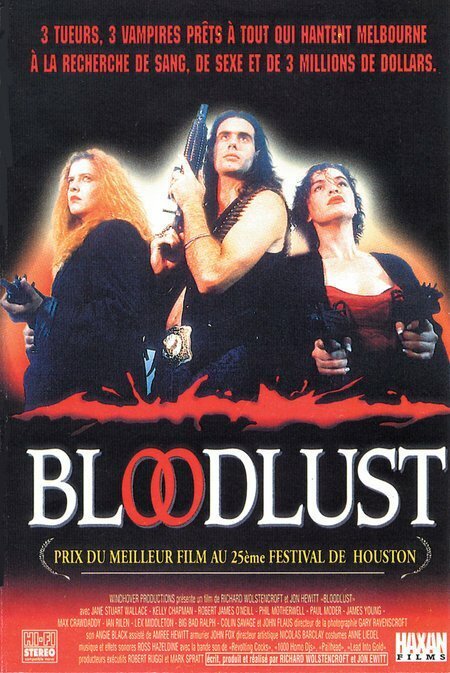 Обложка (Постер) Жажда крови / Bloodlust (1992) HDRip
