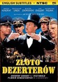 Обложка (Постер) Золото дезертиров / Złoto dezerterów (1998) HDRip