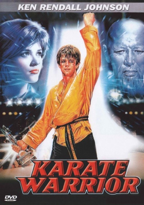 Обложка (Постер) Золотое кимоно воина / Il ragazzo dal kimono d'oro (1987) SATRip