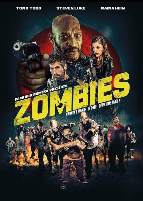 Обложка (Постер) Зомби / Zombies (2017) HDRip
