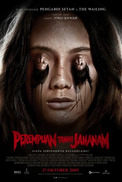 Обложка (Постер) Ад женщины / Perempuan Tanah Jahanam (2019) HDRip Обложка (Постер) Ад женщины / Perempuan Tanah Jahanam (2019) HDRip