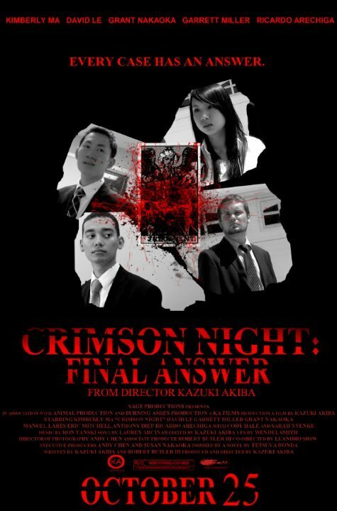 Обложка (Постер) Алая ночь: Последний ответ / Crimson Night: Final Answer (2013) HDRip Обложка (Постер) Алая ночь: Последний ответ / Crimson Night: Final Answer (2013) HDRip