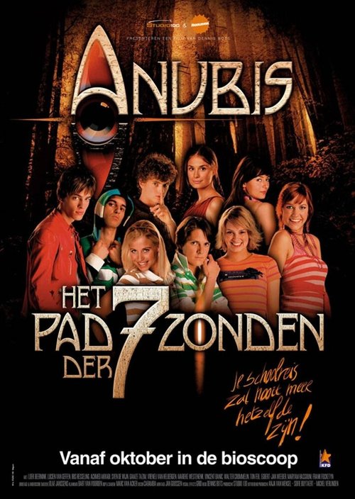 Обложка (Постер) Anubis: Het pad der 7 zonden (2008) HDRip Обложка (Постер) Anubis: Het pad der 7 zonden (2008) HDRip