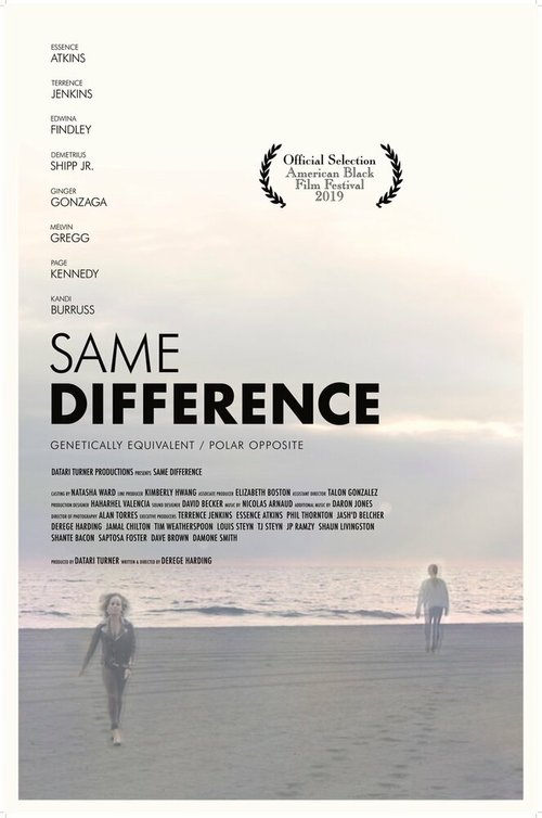 Обложка (Постер) Без разницы / Same Difference (2019) HDRip Обложка (Постер) Без разницы / Same Difference (2019) HDRip