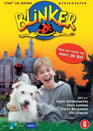 Обложка (Постер) Блинкер / Blinker (1999) HDRip