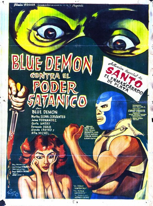 Обложка (Постер) Blue Demon vs. el poder satánico (1966) SATRip Обложка (Постер) Blue Demon vs. el poder satánico (1966) SATRip