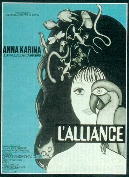 Обложка (Постер) Брачные узы / L'alliance (1971) SATRip Обложка (Постер) Брачные узы / L'alliance (1971) SATRip