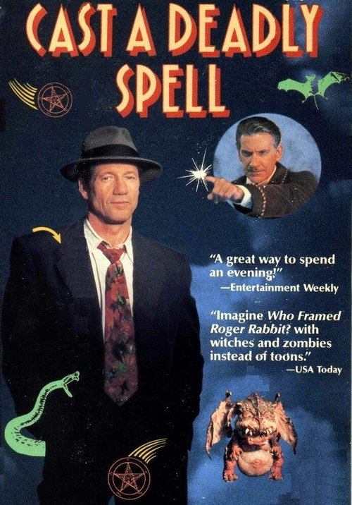 Обложка (Постер) Бросив смертельный взгляд / Cast a Deadly Spell (1991) HDRip Обложка (Постер) Бросив смертельный взгляд / Cast a Deadly Spell (1991) HDRip