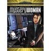 Обложка (Постер) Бумажный детектив: Таинственный уик-энд / Mystery Woman: Mystery Weekend (2005) HDRip Обложка (Постер) Бумажный детектив: Таинственный уик-энд / Mystery Woman: Mystery Weekend (2005) HDRip