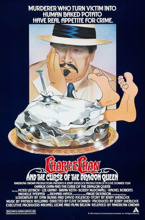 Обложка (Постер) Чарли Чан и проклятье королевы драконов / Charlie Chan and the Curse of the Dragon Queen (1981) SATRip