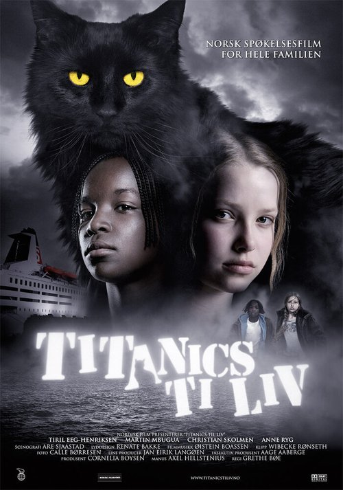 Обложка (Постер) Десять жизней кота Титаника / Titanics ti liv (2007) HDRip Обложка (Постер) Десять жизней кота Титаника / Titanics ti liv (2007) HDRip