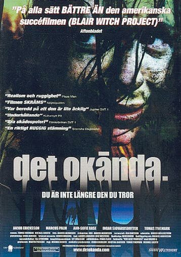 Обложка (Постер) Det okända. (2000) HDRip Обложка (Постер) Det okända. (2000) HDRip