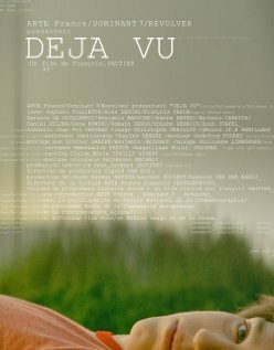 Обложка (Постер) Дежа вю / Déjà vu (2007) HDRip Обложка (Постер) Дежа вю / Déjà vu (2007) HDRip