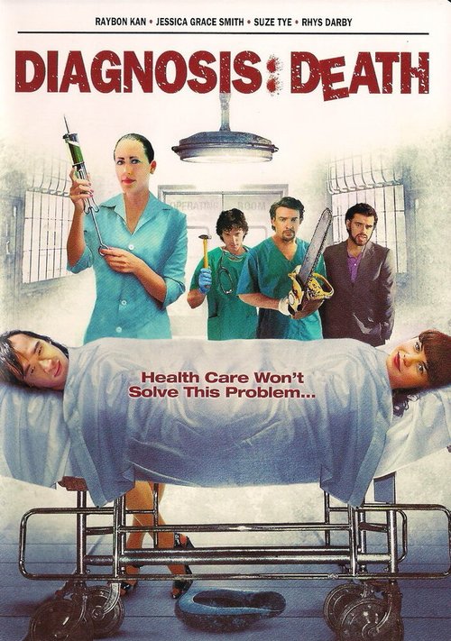 Обложка (Постер) Диагноз: Смерть / Diagnosis: Death (2009) HDRip Обложка (Постер) Диагноз: Смерть / Diagnosis: Death (2009) HDRip