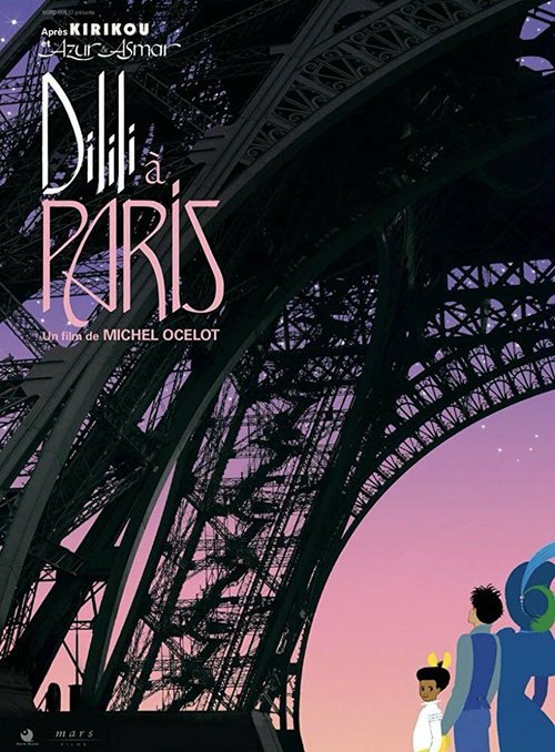 Обложка (Постер) Дилили в Париже / Dilili à Paris (2018) HDRip Обложка (Постер) Дилили в Париже / Dilili à Paris (2018) HDRip