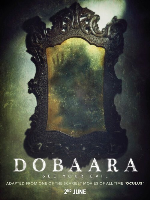 Обложка (Постер) Dobaara: See Your Evil (2017) HDRip Обложка (Постер) Dobaara: See Your Evil (2017) HDRip