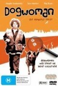 Обложка (Постер) Dogwoman: Dead Dog Walking (2000) Обложка (Постер) Dogwoman: Dead Dog Walking (2000)