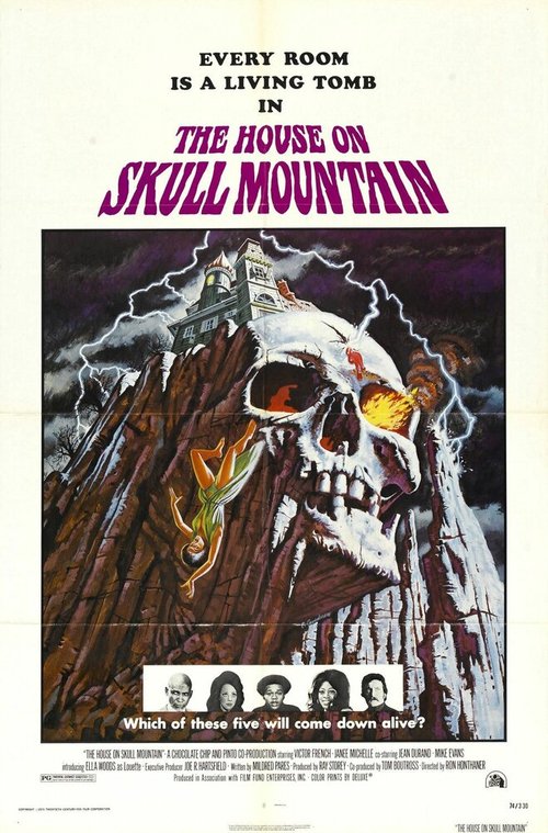 Обложка (Постер) Дом на Горе черепа / The House on Skull Mountain (1974) SATRip Обложка (Постер) Дом на Горе черепа / The House on Skull Mountain (1974) SATRip