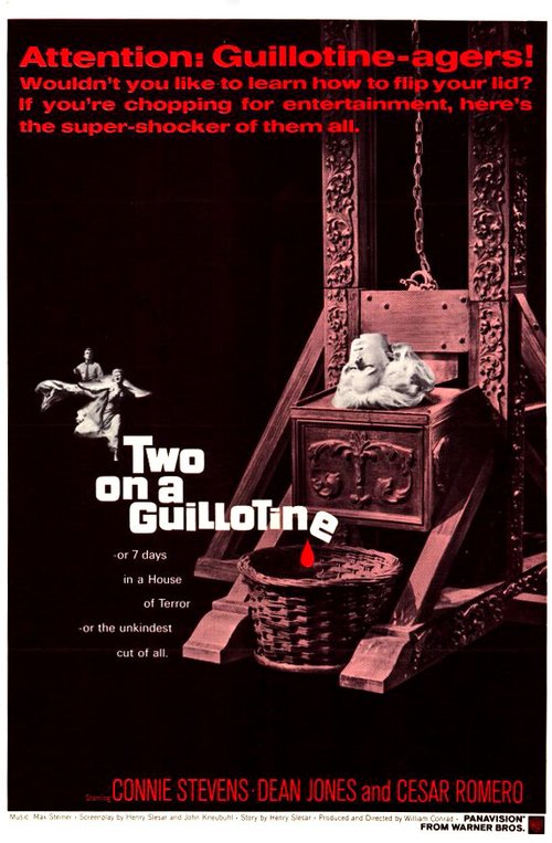 Обложка (Постер) Двое на гильотине / Two on a Guillotine (1965) SATRip